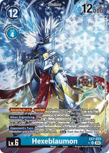 NM / Giapponese / AA - Ex 07 Digimon Liberator - EX7