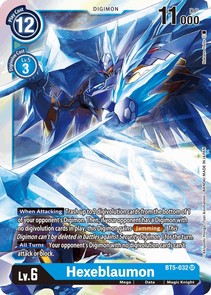 Hexeblaumon BT5-032 [ Inglese / Giapponese ]