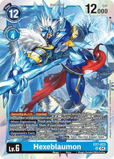NM / Giapponese / SR - Ex 07 Digimon Liberator - EX7