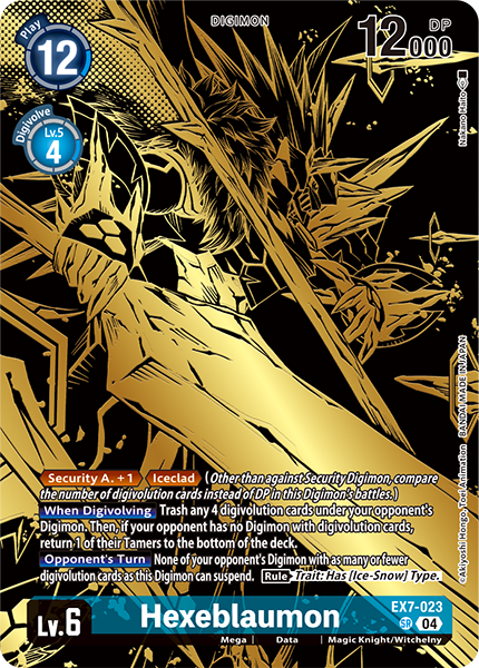 Hexeblaumon EX7-023 [ Inglese / Giapponese ]