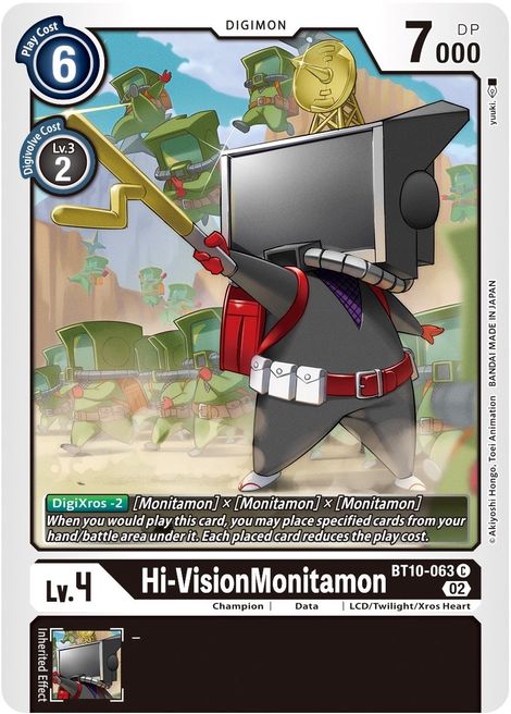 Hi-VisionMonitamon BT10-063 [ Inglese / Giapponese ]