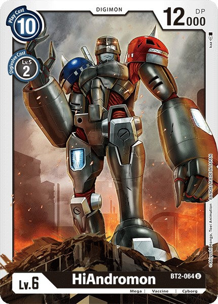 HiAndromon BT2-064 [ Inglese / Giapponese ]