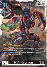 NM / Giapponese / Prereleasestamped - PRE-RELEASESTAMPED