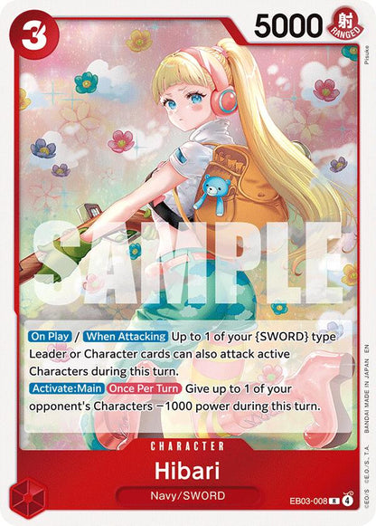 Hibari EB03-008 [ Inglese / Giapponese / Francese / Cinese Semplificato ]