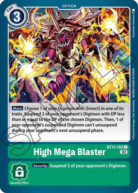 High Mega Blaster BT11-102 [ Inglese / Giapponese ]