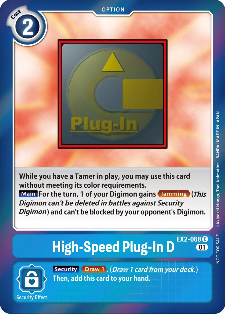 High-Speed Plug-In D EX2-068 [ Inglese / Giapponese ]