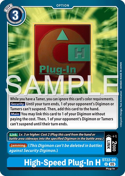 High-Speed Plug-In H ST22-09 [ Inglese / Giapponese ]