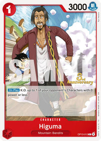 COMMON - (3rd Anniversary Stamp) - OP-13: Carrying on his W.
