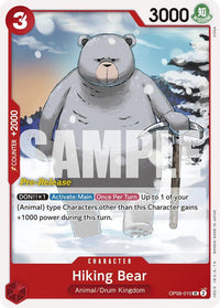 UNCOMMON - (Pre-Release Stamp) - OP-08: Two Legends Promos
