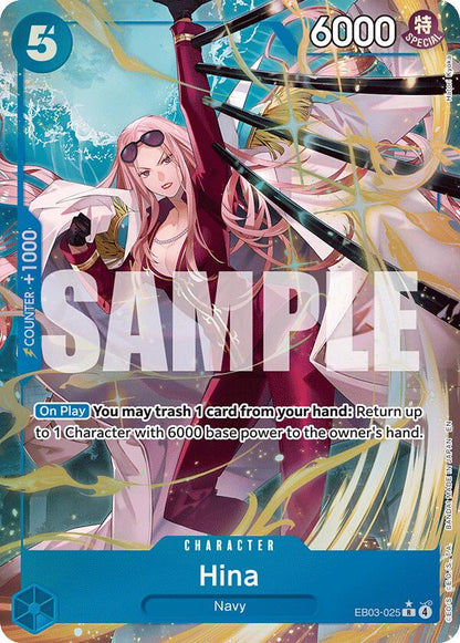 Hina EB03-025 [ Inglese / Giapponese / Francese / Cinese Semplificato ]