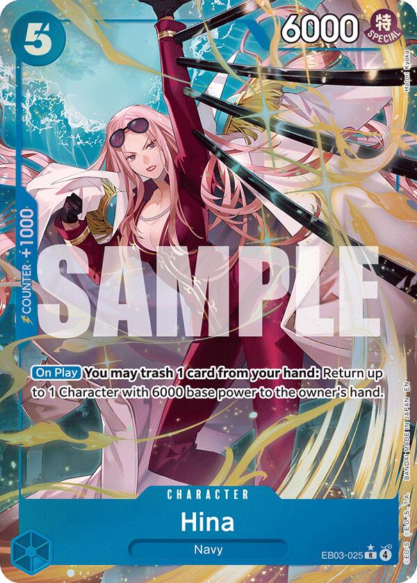 Hina EB03-025 [ Inglese / Giapponese / Francese / Cinese Semplificato ]