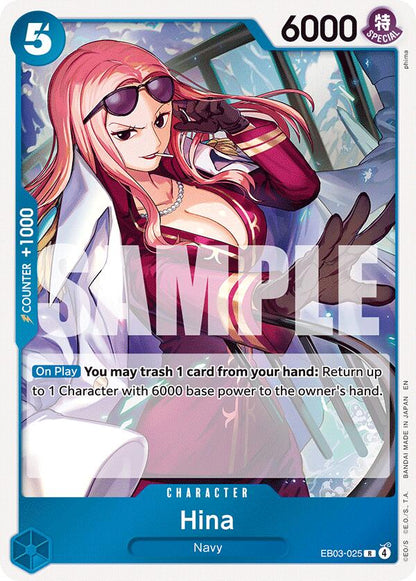 Hina EB03-025 [ Inglese / Giapponese / Francese / Cinese Semplificato ]