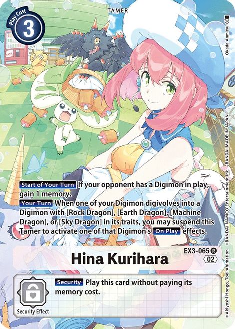 Hina Kurihara EX3-065 [ Inglese / Giapponese ]