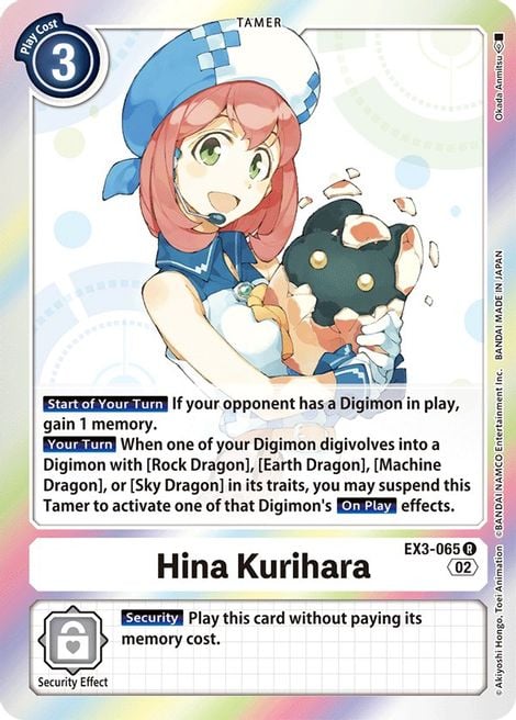 Hina Kurihara EX3-065 [ Inglese / Giapponese ]