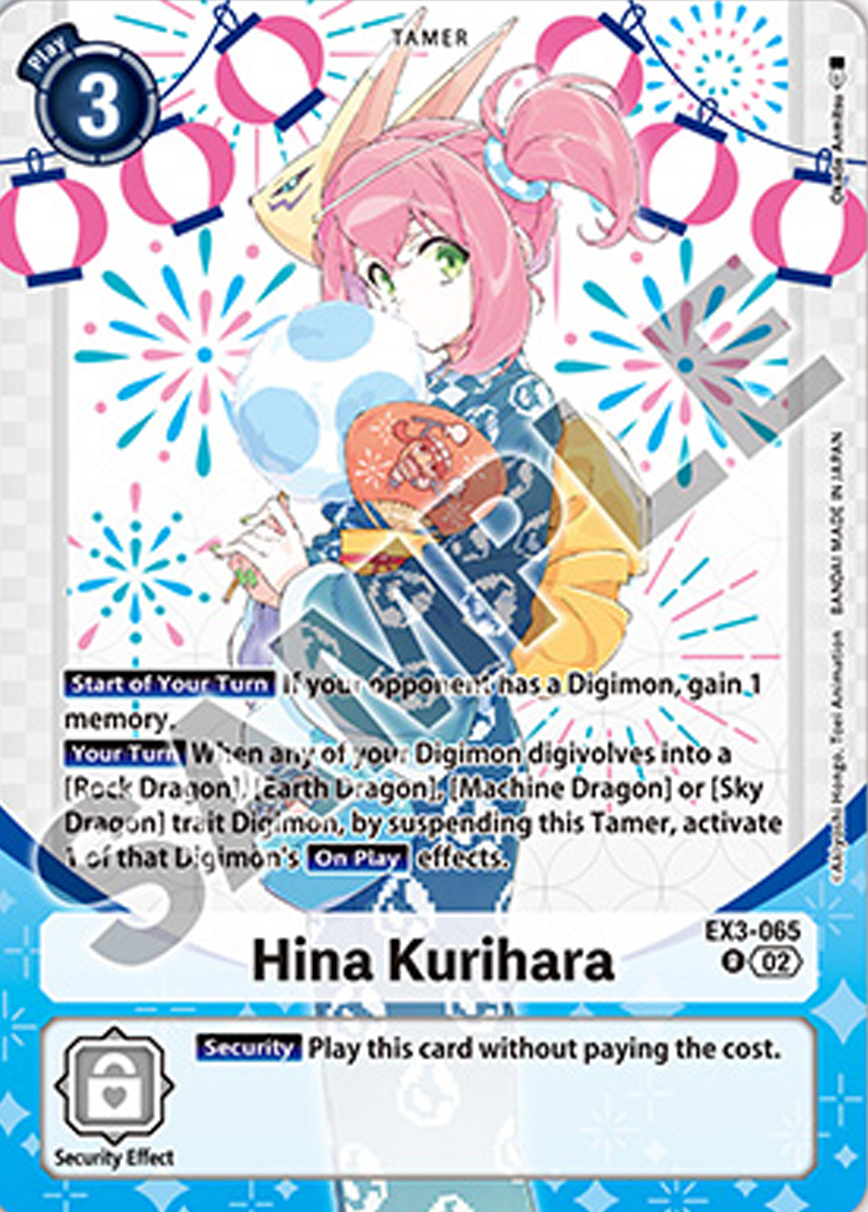 Hina Kurihara EX3-065 [ Inglese / Giapponese ]