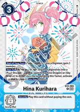 NM / Giapponese / Premiumheroinessetver.2 - Premium Bandai Products - EX3