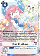 NM / Giapponese / Updatepack 2025 - Promo - P