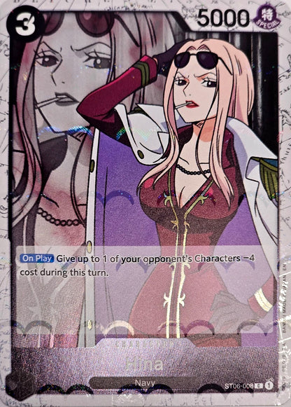 Hina ST06-008 [ Inglese / Giapponese / Francese / Cinese Semplificato ]