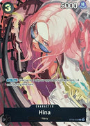 NM / Francese / PROMO - (Premium Card Collection -Best Selection Vol. 2-).