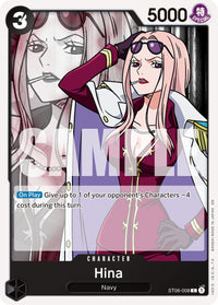 COMMON - (Non-Foil | Reprint) - PRB-02: The Best 2 - Premiu.