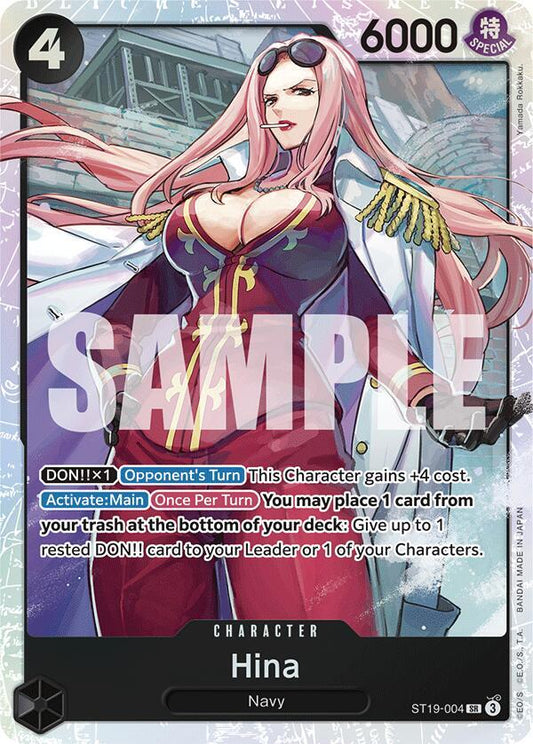 Hina ST19-004 [ Inglese / Giapponese / Francese / Cinese Semplificato ]