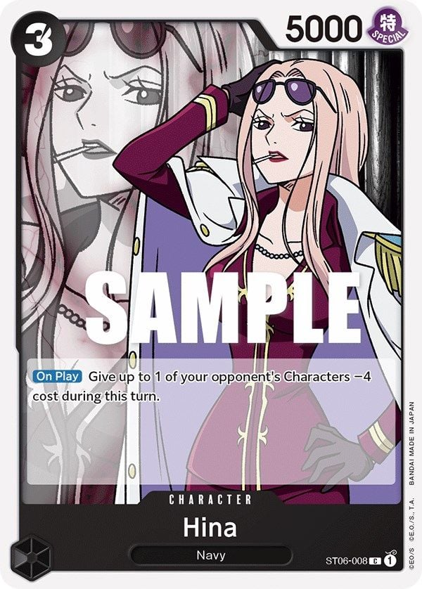 Hina ST06-008 [ Inglese / Giapponese / Francese / Cinese Semplificato ]