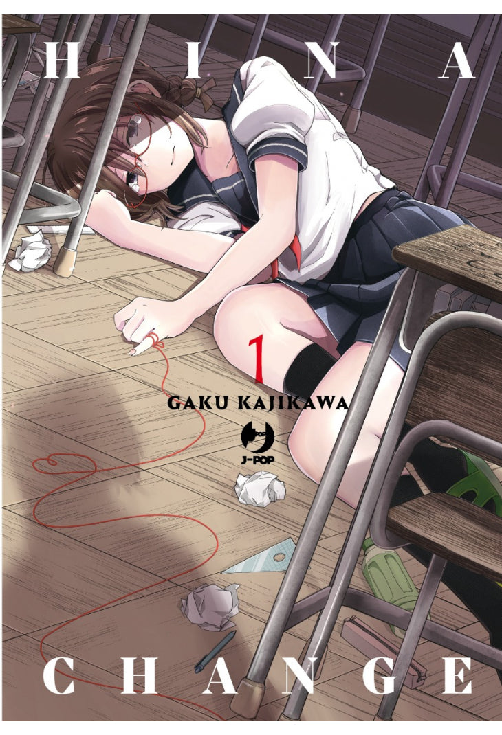 Hina Change 1