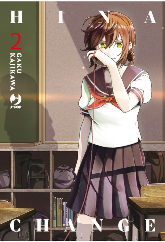 Hina Change 2
