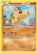 NM / Italiano / C 83/162 - Turbo Blitz