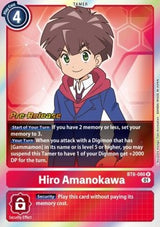 NM / Giapponese / Prereleasestamped - PRE-RELEASESTAMPED