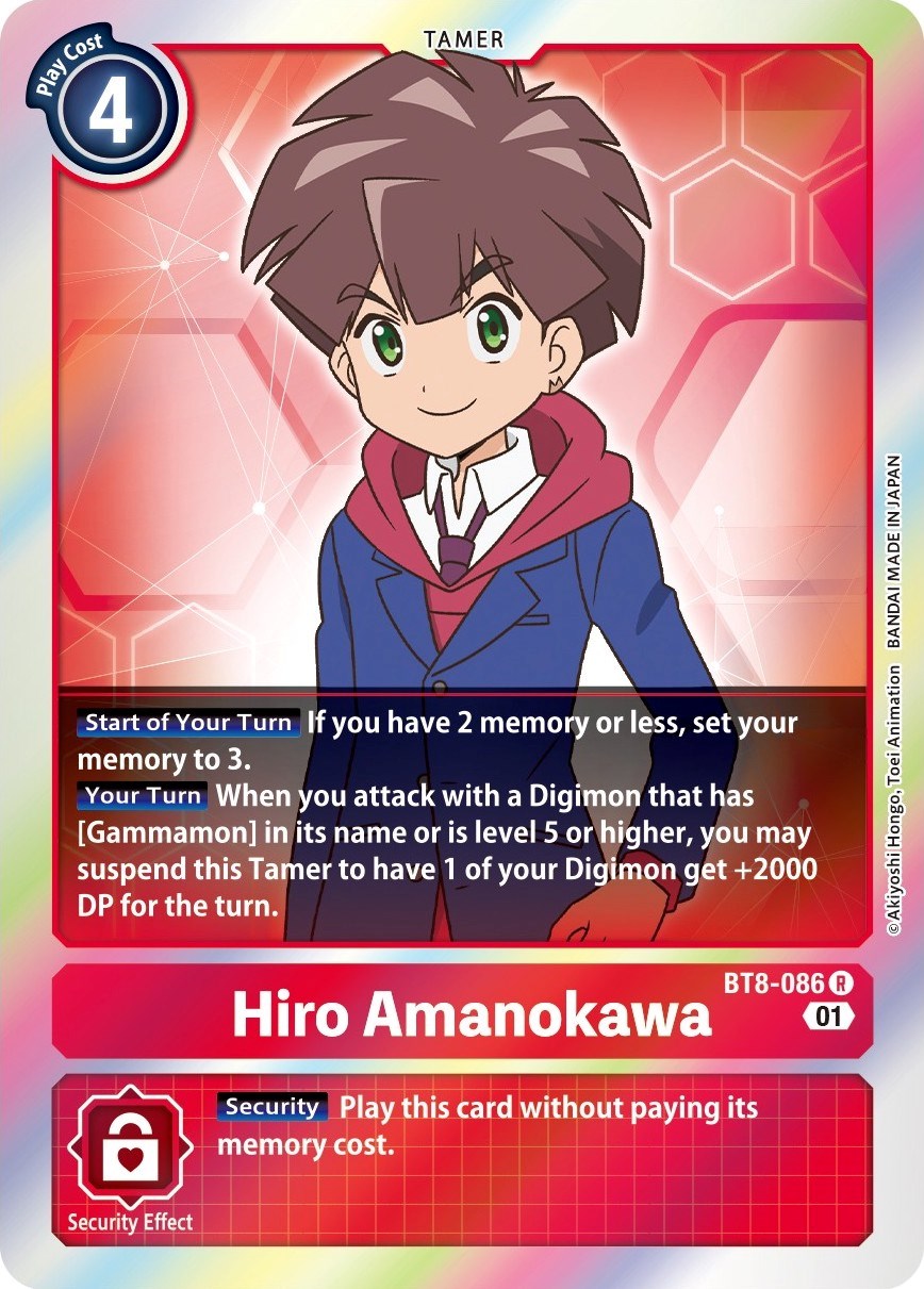 Hiro Amanokawa BT8-086 [ Inglese / Giapponese ]