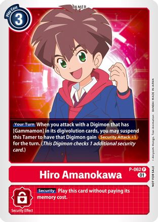 Hiro Amanokawa P-062 [ Inglese / Giapponese ]