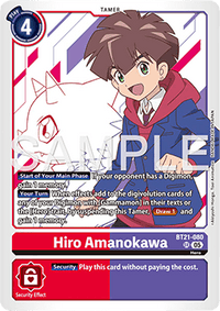 REPRINT - Ad 01 Advanced Booster Digimon Generation - BT21