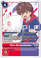 NM / Inglese / REPRINT - Ad 01 Advanced Booster Digimon Generation - BT21