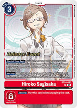NM / Giapponese / Prereleasestamped - PRE-RELEASESTAMPED