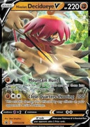 NM / Italiano / PR 238 - SPSC Promo