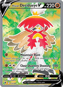 NM / Italiano / RR 173/189 - Lucentezza Siderale