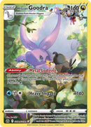 NM / Italiano / IR GG21/GG70 - Zenit Regale