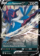 NM / Italiano / RR 101/189 - Lucentezza Siderale