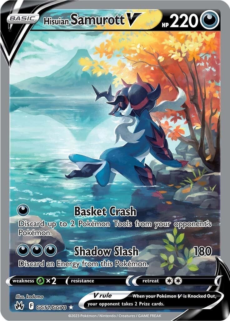 Samurott di Hisui V - Zenit Regale GG51/GG70 [ Italiano ]