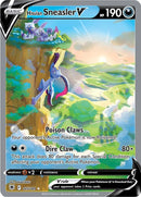 NM / Italiano / RR 175/189 - Lucentezza Siderale