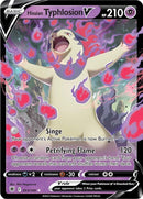 NM / Italiano / RR 053/189 - Lucentezza Siderale