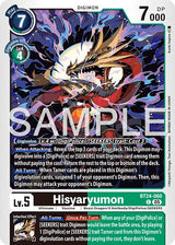 NM / Inglese / C - Bt 24 Time Stranger - BT24
