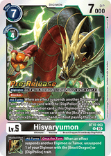 NM / Giapponese / Prereleasestamped - PRE-RELEASESTAMPED