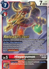 NM / Giapponese / Prereleasestamped - PRE-RELEASESTAMPED
