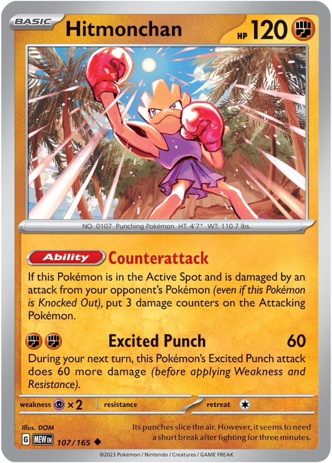 Hitmonchan - 151 107/165 [ Italiano / Inglese ]