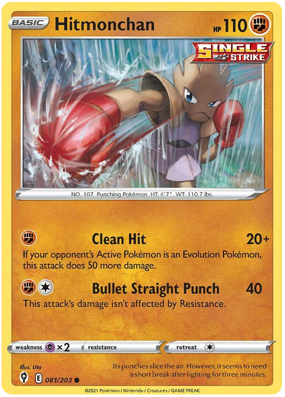 Hitmonchan - Evoluzioni Eteree 081/203 [ Italiano / Inglese ]