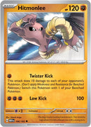 NM / Italiano / U 106/165 - 151