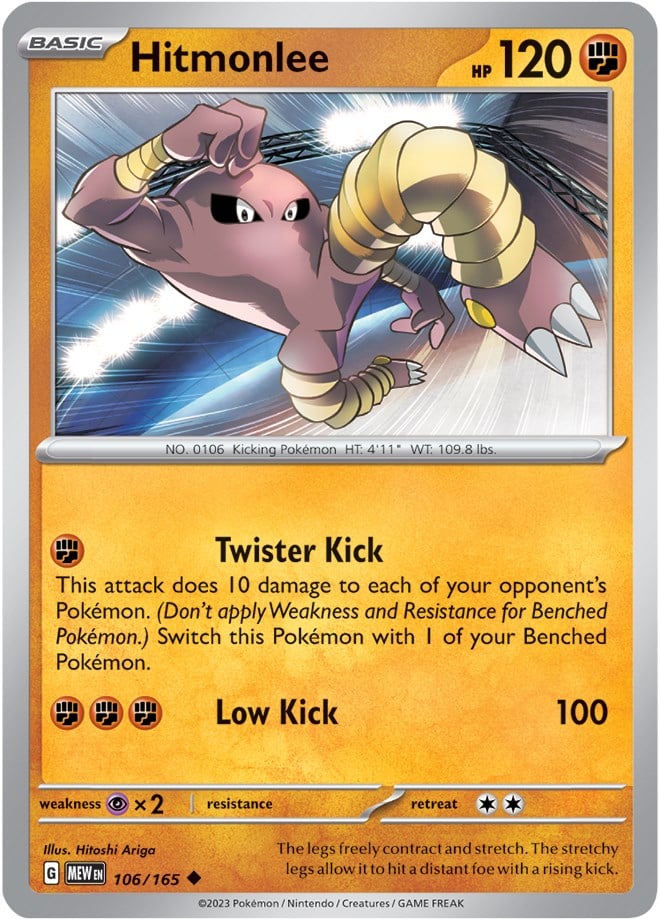 Hitmonlee - 151 106/165 [ Italiano / Inglese ]