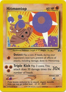 NM / Italiano / R 22/75 - Neo Discovery